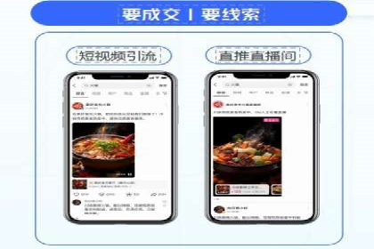百度竞价广告的计费逻辑与实际收费案例解析