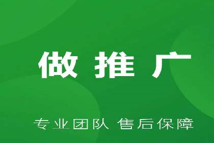 百度地图推广实战：商家如何利用地理位置优势吸引客户