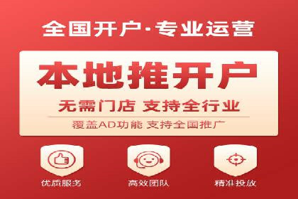 微信信息流广告的未来发展趋势预测