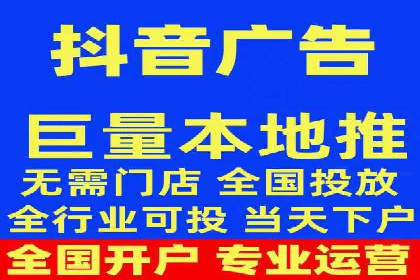 竞价托管SEM与自然搜索的协同效应案例