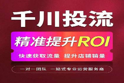 某品牌信息流广告创意与效果的完美结合